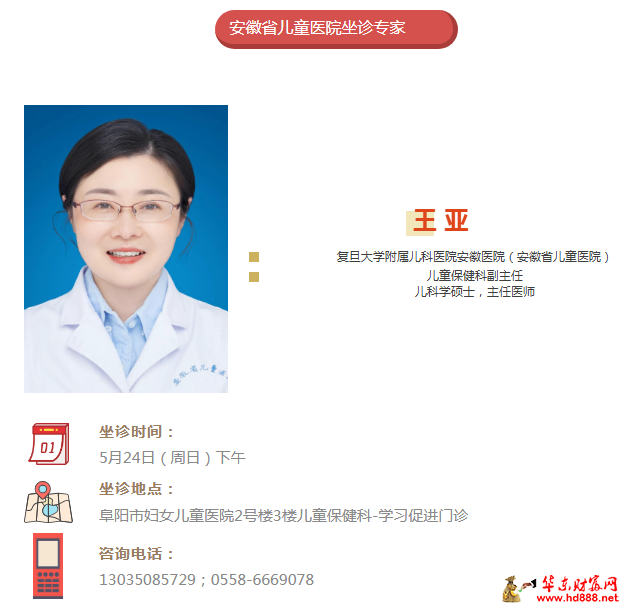 20260519154055372382.png 微信图片_20260519153344_616_818.png