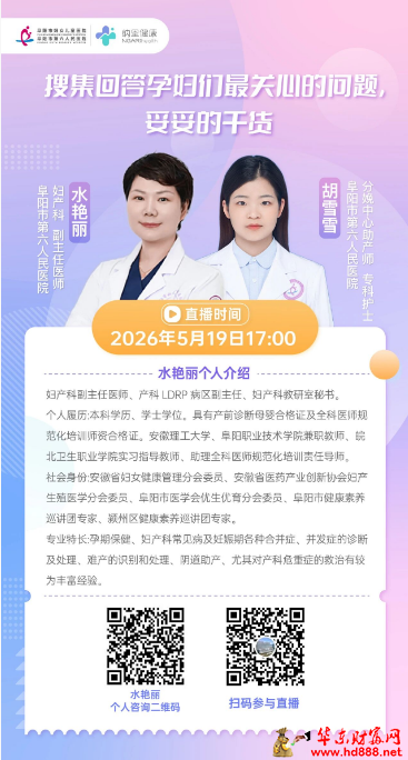 20260519154848858644.png 微信图片_20260519154610_621_818.png