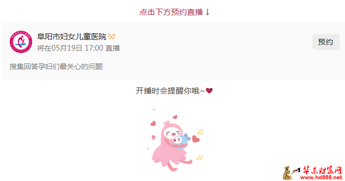 20260519154903147143.png 微信图片_20260519154610_622_818.png