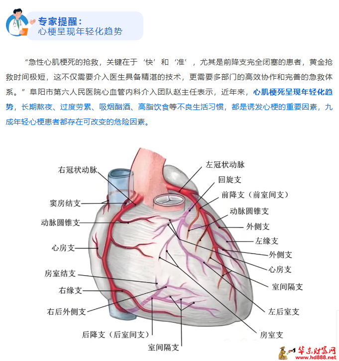 20260519182613142346.png 微信图片_20260519182314_635_1153.png