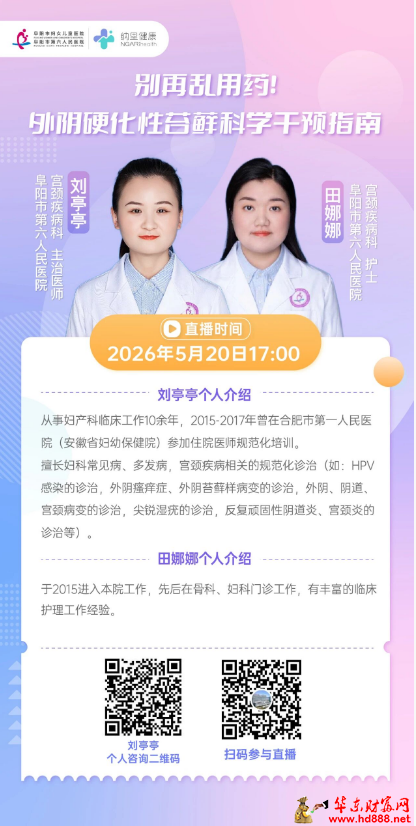 2026051918325271264.png 微信图片_20260519183007_639_1153.png