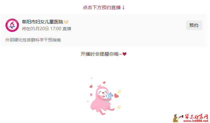20260519183313468956.png 微信图片_20260519183007_640_1153.png