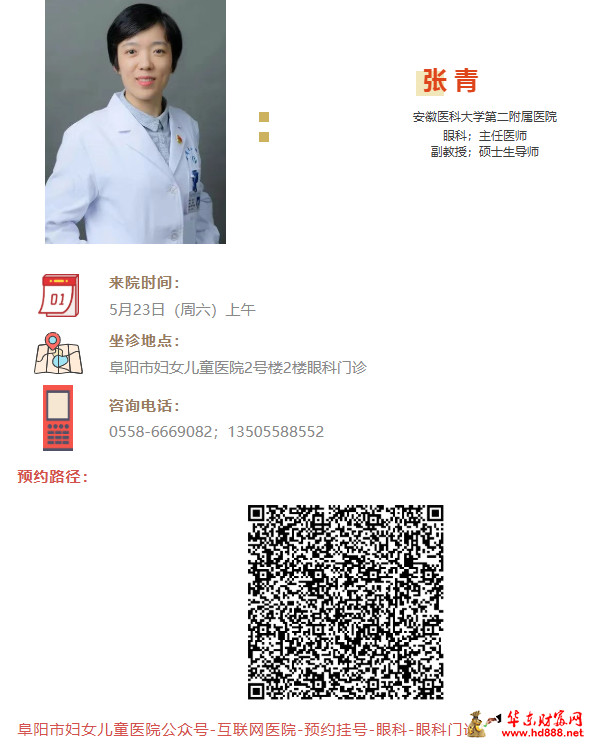 20260520152252915893.png 微信图片_20260520151757_645_1153.png