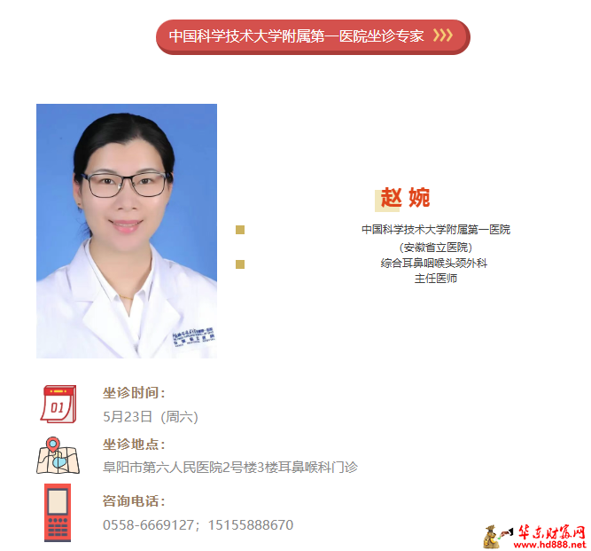 20260520152357686280.png 微信图片_20260520151757_647_1153.png