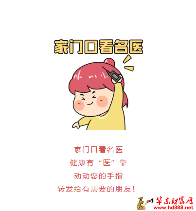 20260520152508496931.png 微信图片_20260520151757_650_1153.png