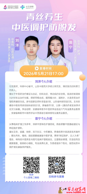 微信图片_20260521222515_661_1153.png