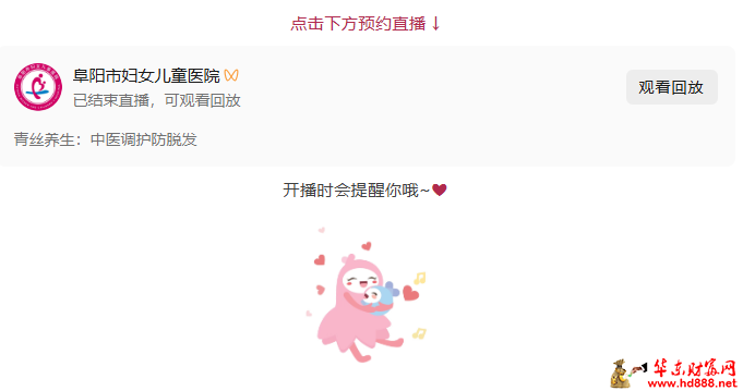 微信图片_20260521222516_662_1153.png