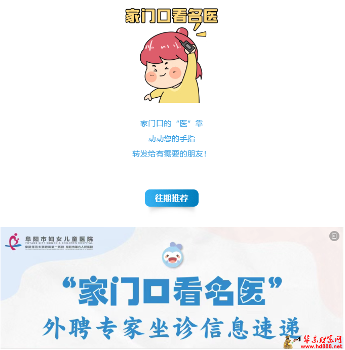 20260521223415867700.png 微信图片_20260521223204_665_1153.png