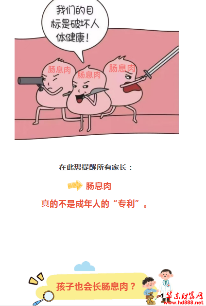 20260522212847430859.png 微信图片_20260522212326_637_818.png