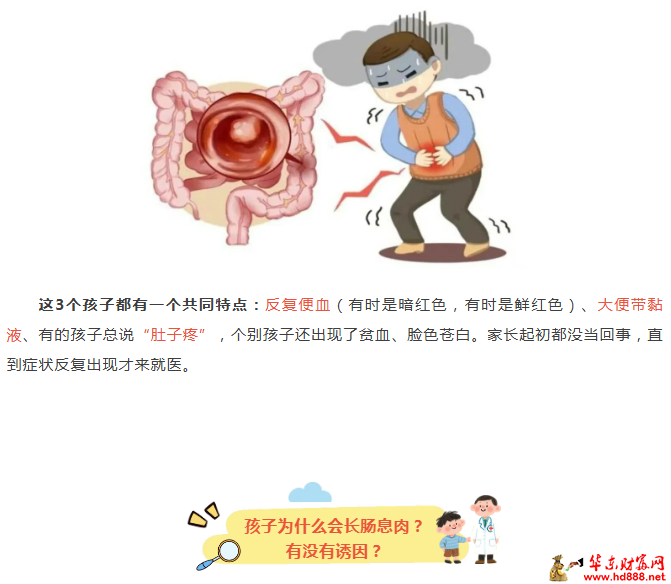 20260522212944911880.png 微信图片_20260522212326_638_818.png