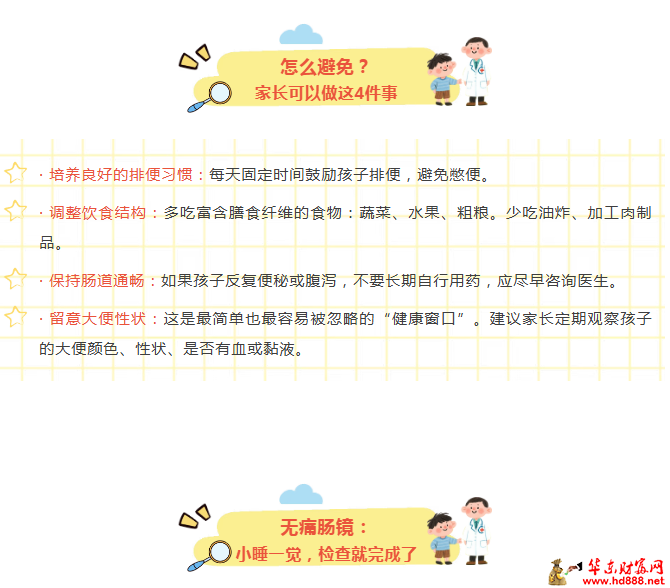20260522213057162101.png 微信图片_20260522212326_639_818.png