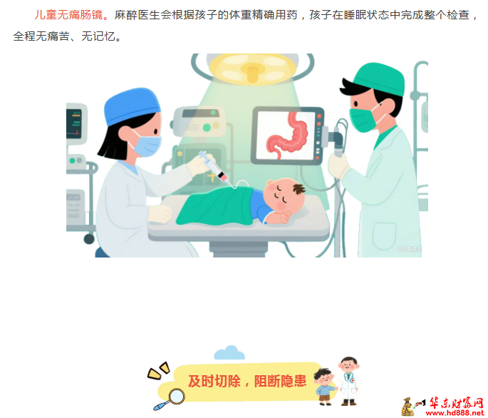 20260522213313787962.png 微信图片_20260522212326_640_818.png