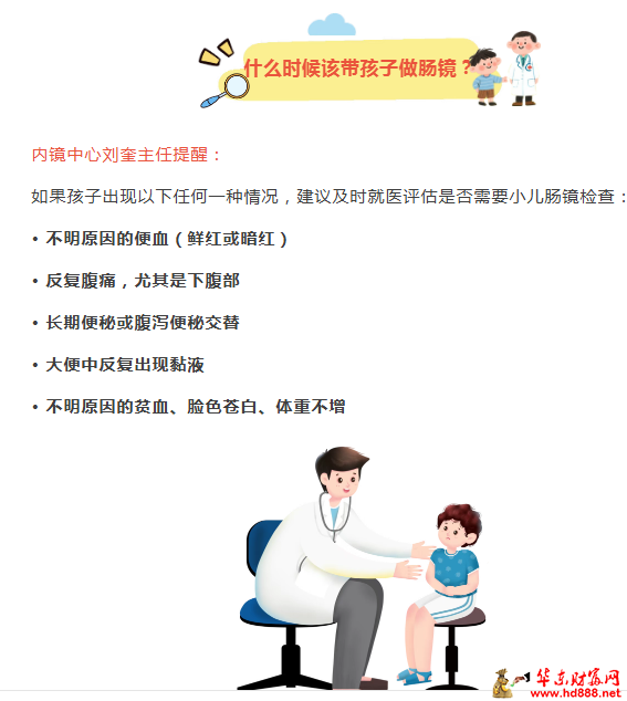 20260522213505221533.png 微信图片_20260522212326_641_818.png