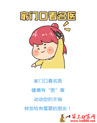 20260522221944113908.png 微信图片_20260522221715_659_818.png