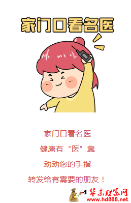 2026052222242692991.png 微信图片_20260522222309_662_818.png