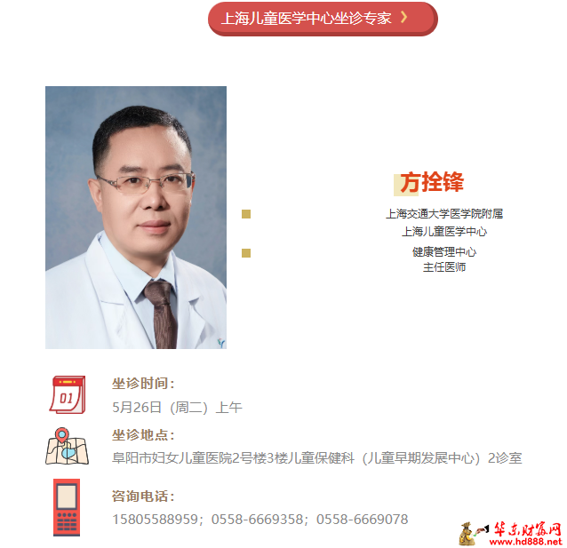 20260526172456515952.png 微信图片_20260526171846_729_1153.png