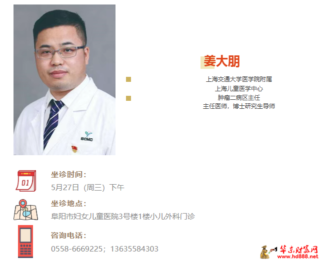 20260526172523176549.png 微信图片_20260526171846_730_1153.png