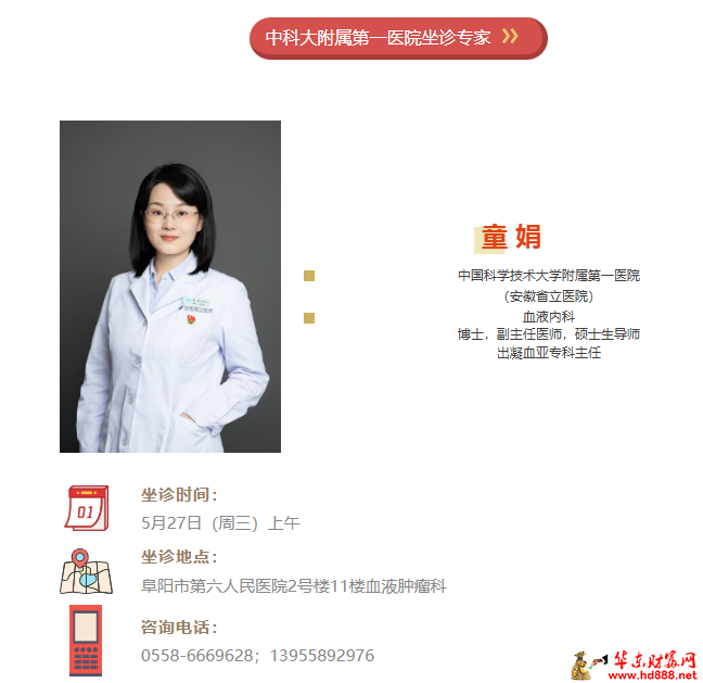 20260526172650684491.png 微信图片_20260526171846_732_1153.png