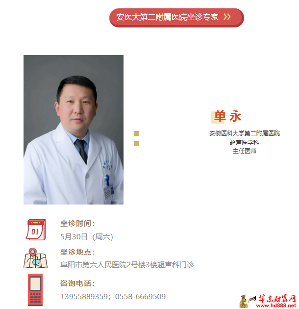20260526172729548592.png 微信图片_20260526171846_733_1153.png