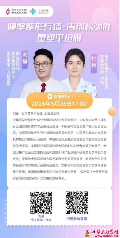 20260526173737132034.png 微信图片_20260526173427_737_1153.png