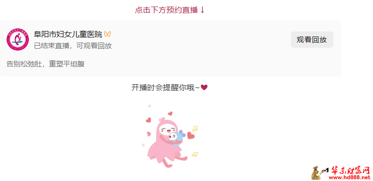 20260526173756310829.png 微信图片_20260526173427_738_1153.png