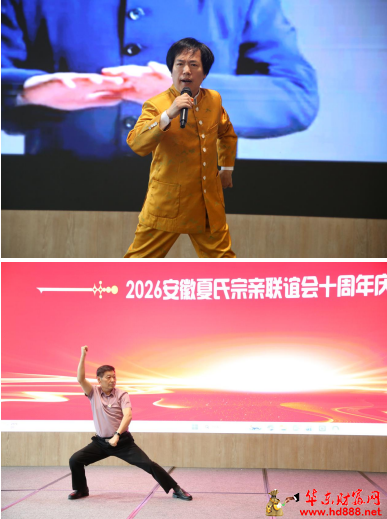 20260526213430585936.png