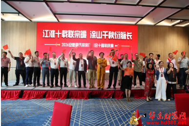 微信图片_20260526210557_710_818.png