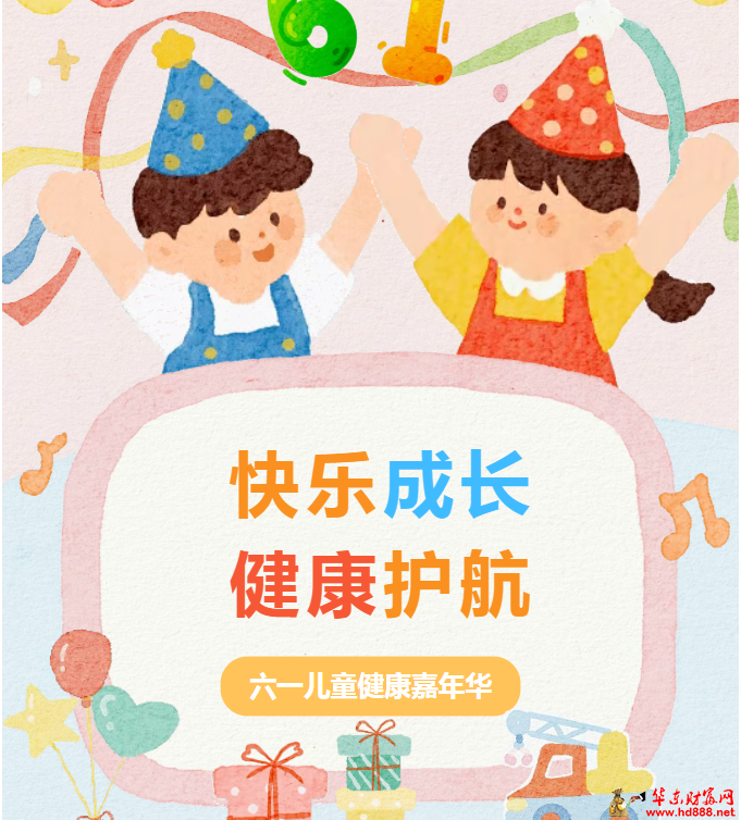 20260527191721834457.png 微信图片_20260527190957_770_1153.png