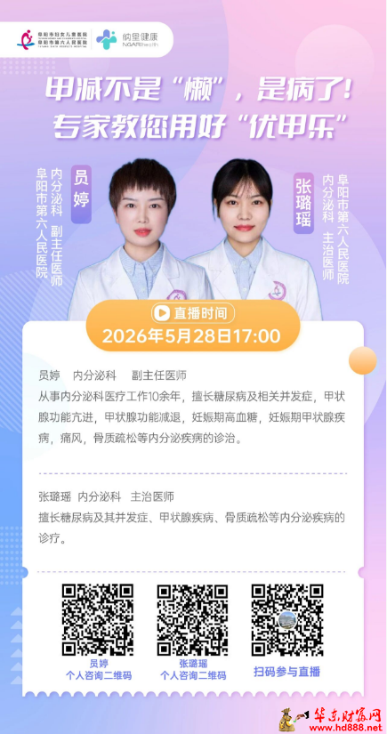 20260527201552751863.png 微信图片_20260527201320_773_1153.png