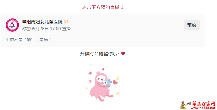 20260527201609672261.png 微信图片_20260527201320_774_1153.png