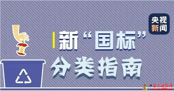 微信图片_20260528210918_746_818.png