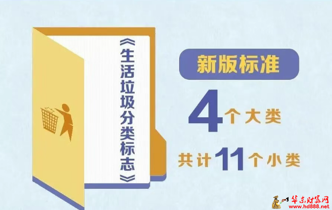 微信图片_20260528210918_747_818.png