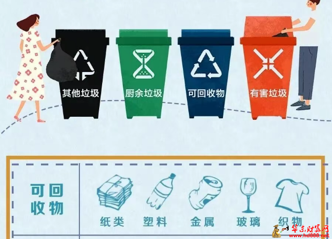 微信图片_20260528210918_748_818.png