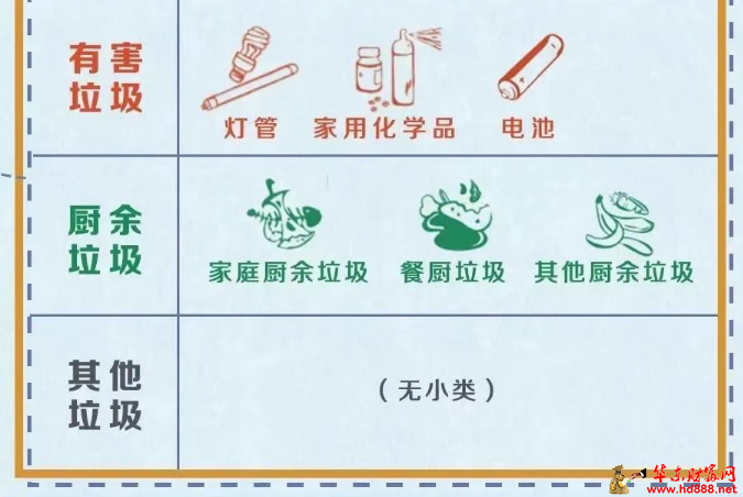 微信图片_20260528210919_749_818.png