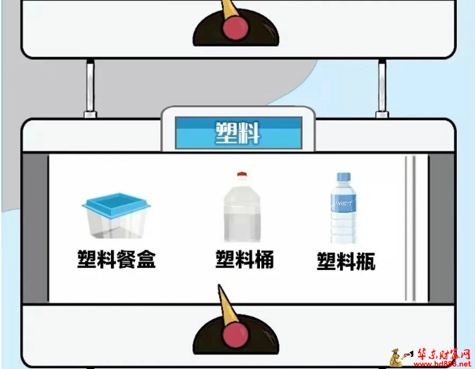 微信图片_20260528210919_751_818.png