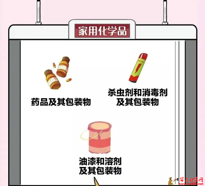 微信图片_20260528211330_756_818.png