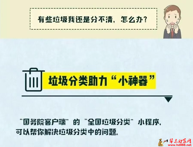 微信图片_20260528211627_761_818.png
