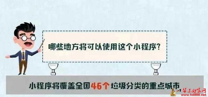 微信图片_20260528211628_762_818.png