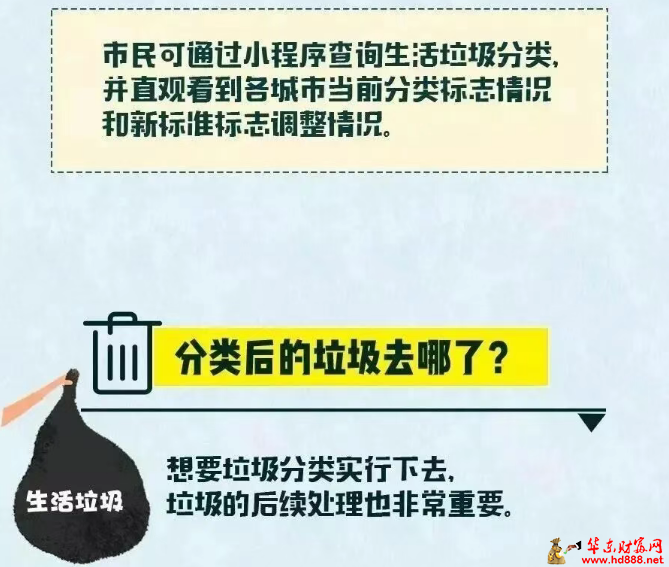 微信图片_20260528211628_764_818.png
