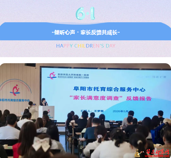 20260602201736918491.png 微信图片_20260602195355_856_1153.png