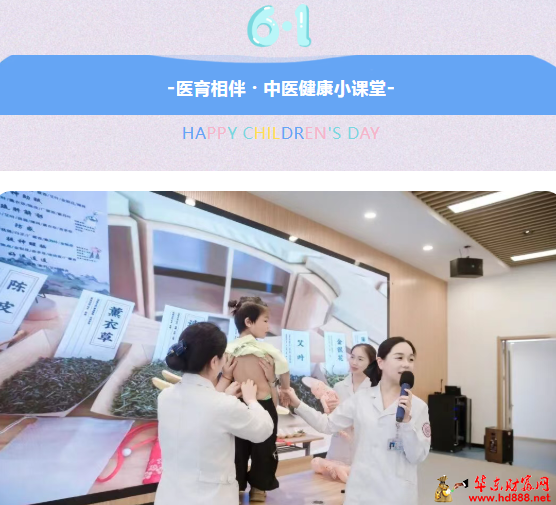 20260602201841494880.png 微信图片_20260602195740_858_1153.png