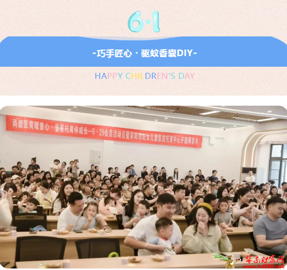 20260602202012967313.png 微信图片_20260602195741_862_1153.png