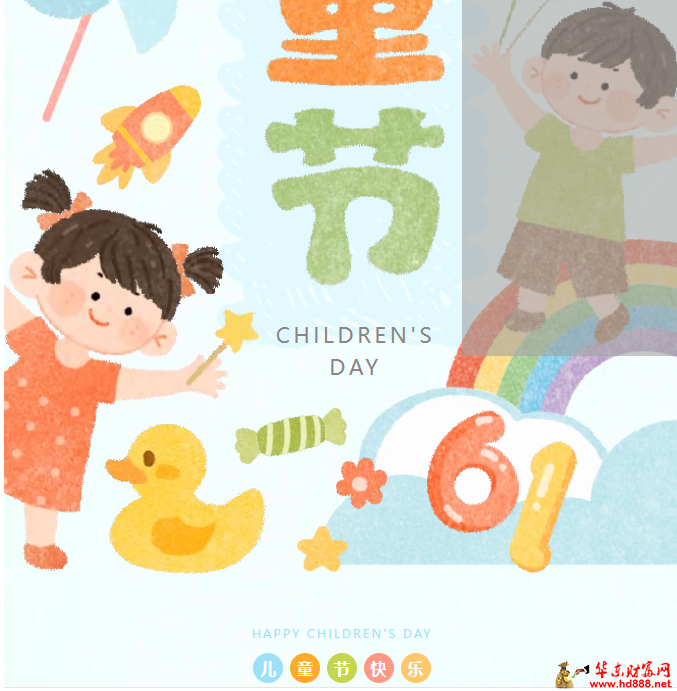微信图片_20260602202939_865_1153.png