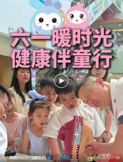微信图片_20260602202940_866_1153.png