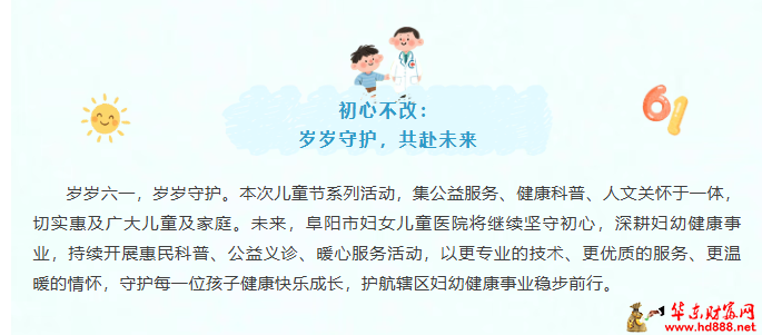 微信图片_20260602202940_870_1153.png