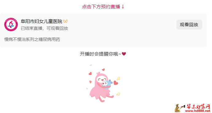 微信图片_20260602204554_879_1153.png