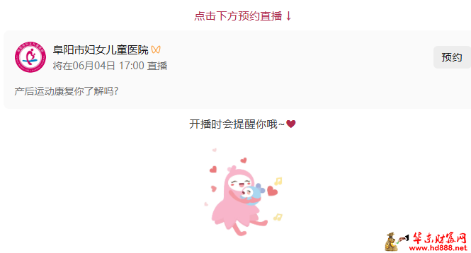 微信图片_20260604161042_902_1153.png