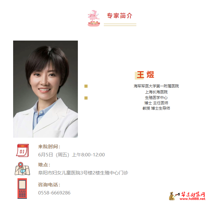 微信图片_20260604161926_904_1153.png