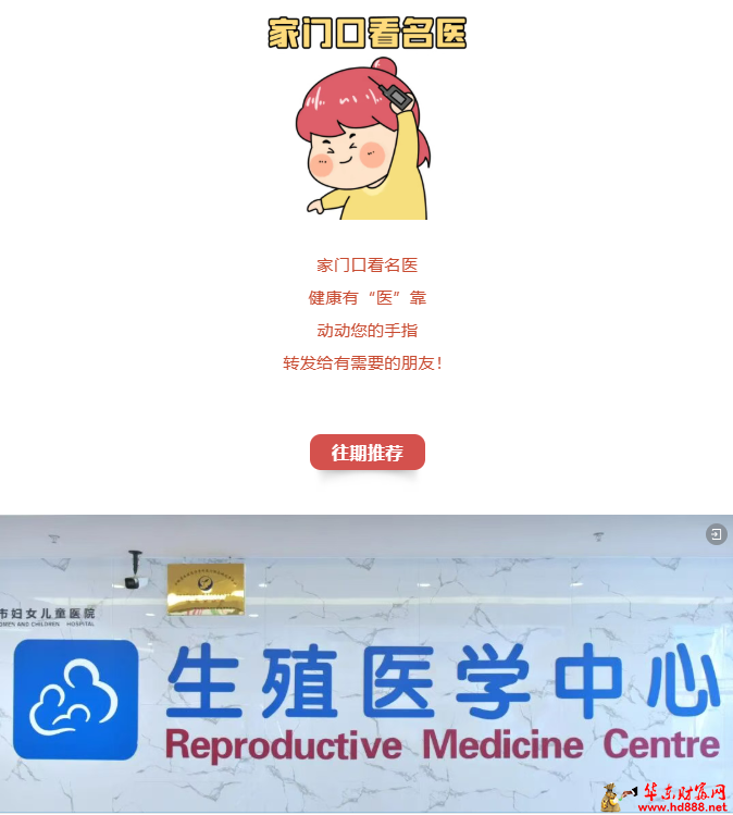 微信图片_20260604161927_905_1153.png