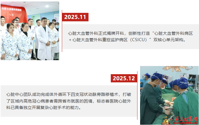 20260606213949805994.png 微信图片_20260606213338_911_1153.png